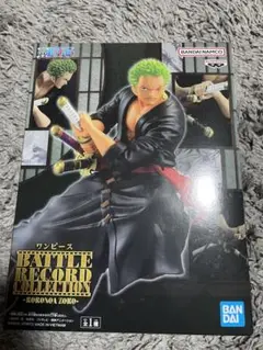 ワンピース　ゾロフィギュア