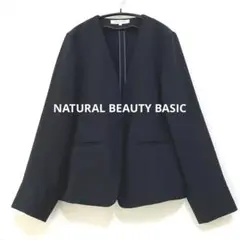 【美品】ナチュラルビューティーベーシック ノーカラージャケット ネイビー L