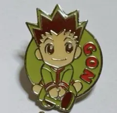 HUNTER × HUNTER ゴン ピンズ ピンバッジ