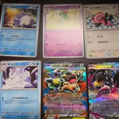 ポケモンカード（画像にあるもの全部）