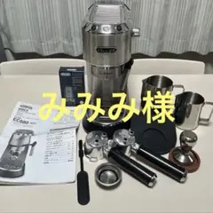 Item thumbnail for item 735d9a11-502b-4a84-96f5-670432574a32