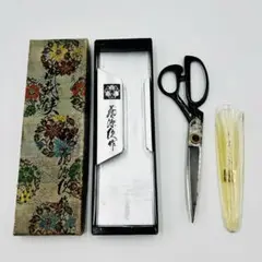 【新品未使用】藤次郎  御裁鋏 260㎜ 新品未使用】藤次郎 御裁鋏 260㎜ 藤次郎 TOJIRO 特殊不錆鋼 260mm