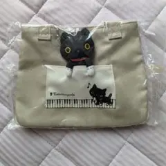 [値下げ]靴下にゃんこ　マスコット付きバッグ