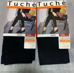 本日限定‼️GUNZE♡Tuche トゥシェ10分丈レギンス210デニールL〜LL