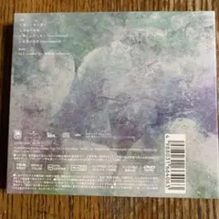 バックナンバーの新しい恋人達にCDとDVD