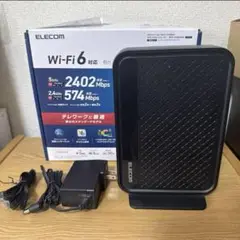 エレコム ELECOM Wi-Fi6 無線LANルーター2402Mbps ルータ