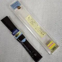 SOISIL 未使用　バンビ　レザーベルト　18mm　革　bambi 腕時計 ㉘