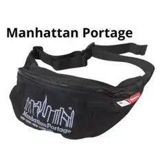 Manhattan Portage ボディバッグ ウエストポーチ ブラック