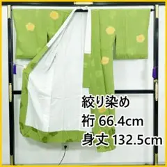 Item thumbnail for item b07ab978-2901-4710-ab83-714d320a1add