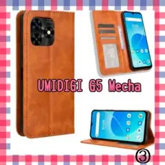 UMIDIGI G5 Mecha スマホケース カード入れ 手帳型 ケース ③