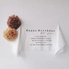 誕生日 タペストリー ベビー キッズ 大人 装飾 フォト オシャレ パーティー