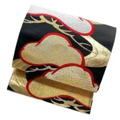Item thumbnail for item d273d70e-a3f8-4d39-86ba-380f34ae13e1