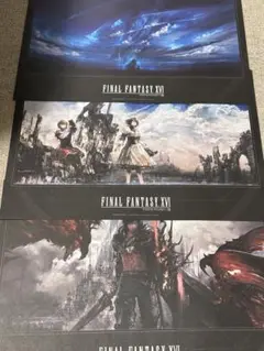 FF16 ファイナルファンタジーXVI ランチョンマット 3枚セット カフェ