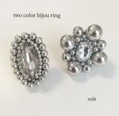 ✦No.195【twocolor bijou ring】2カラービジューリング✦