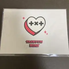 TXT テヒョン バースデー センイル ポップアップカード