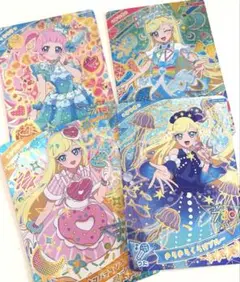 ひみつのアイプリ 星4カード まとめ売り