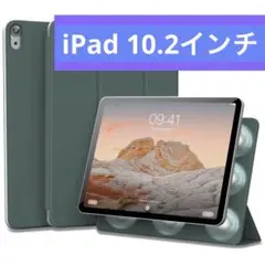Item thumbnail for item c33204e1-fa0a-4d06-b670-cddf1e3aafc9
