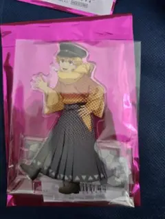 Item thumbnail for item fc842d6f-1a4c-4298-89cf-68da64c5a143