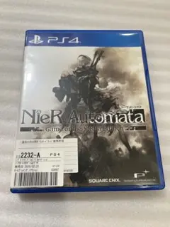 NieR: Automata Game of the Yorha Edition