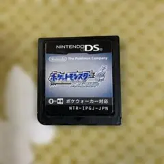 動作確認　ポケットモンスター ソウルシルバー Nintendo DS