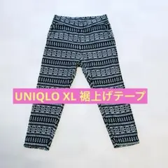 Item thumbnail for item 017a2752-e8a0-4d31-9e37-f636837eba02