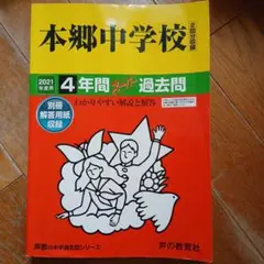 Item thumbnail for item dc7fe0ed-3c22-4858-a7f3-0d5ede422611