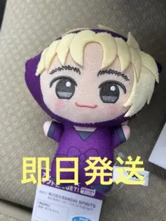 【ナムコ限定】忍たま乱太郎 ちびぐるみ ぬいぐるみ 斉藤タカ丸
