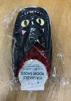 Item thumbnail for item 43078269-5c9b-4083-b8d9-d8af8015b741