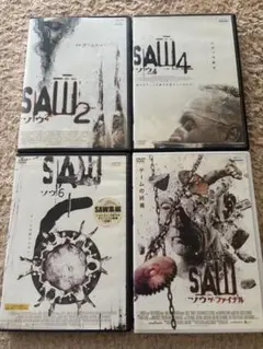 2025年最新】saw6の人気アイテム - メルカリ