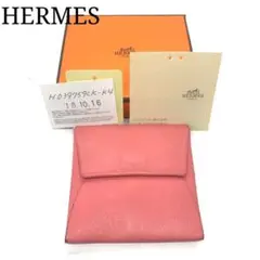 ☆ギャランティ付き☆HERMES バスティア コインケース