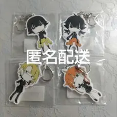 【希少】【.dsd/V】 しづ Neru キーホルダー