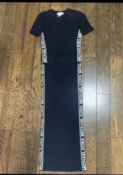 マイケルコース　セットアップ