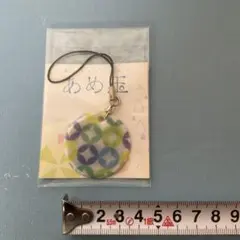反射版キーホルダー
