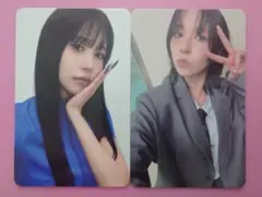 TWICE THIS IS FOR トレカ ミナ ２枚