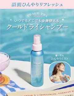 Item thumbnail for item 26061698-40e8-41a7-903e-22872824db92