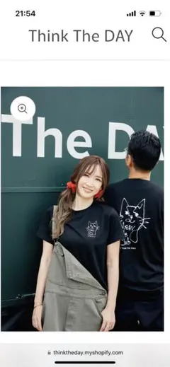 Think the day 紗栄子　Tシャツ　アリソンブラウン
