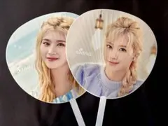 TWICE サナ うちわ 2枚セット まとめ売り