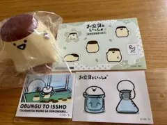 お文具といっしょ　プリンさんフィギュア　ランダムステッカー　お文具さんステッカー