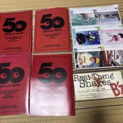 (まーるハウス)　[新品、未読]　昭和50年男 　13冊セット まーるハウス様 専用) [新品、未読] 昭和50年男 13冊セット
