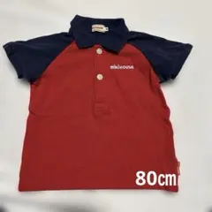 ミキハウス　ロゴ　鹿子ポロシャツ　80㎝