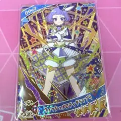 ひみつのアイプリ アイプリ チィ ウィッシュメロディグランプリ