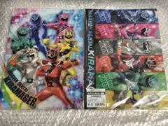 キラメイジャー クリアファイル