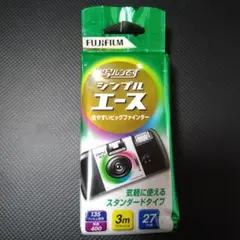 Item thumbnail for item 54607c51-5513-4db2-8b38-ed5084570279