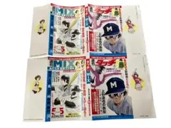週刊ポスト タッチ オリジナル単行本カバー２枚セット