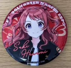 学園アイドルマスター　花海咲季　グリッター缶バッジ　アイマスEXPO