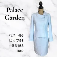 Item thumbnail for item f3cc0ed9-ad45-44d7-b1ae-c767ee1cad55