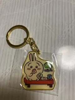 ちいかわ　うさぎ のご当地キーホルダー 京都