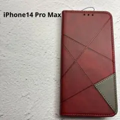 iPhone14 Pro Max ケース　レッド