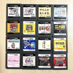 任天堂 ニンテンドー DS ソフト カセット 16個セット