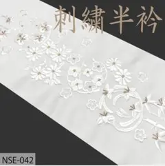 Item thumbnail for item 702d612f-e49c-4c6e-85a3-f0298d6ddfd7